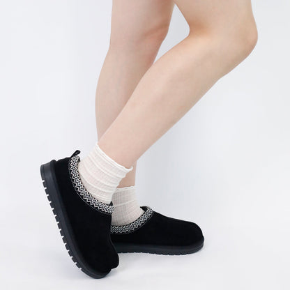 CloudWeave Braided Slippers