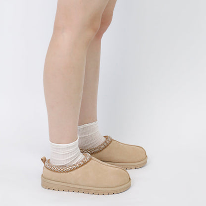 CloudWeave Braided Slippers